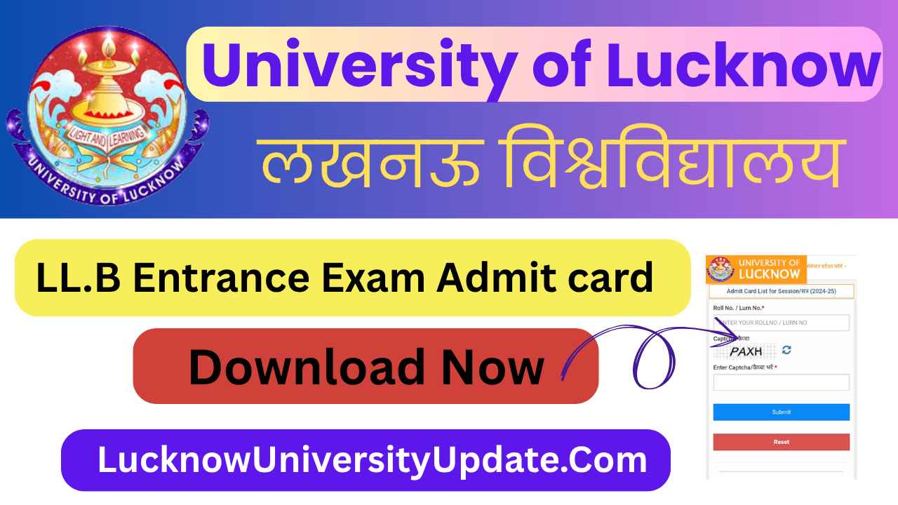 University of Lucknow LL.B Entrance Exam Admit Card