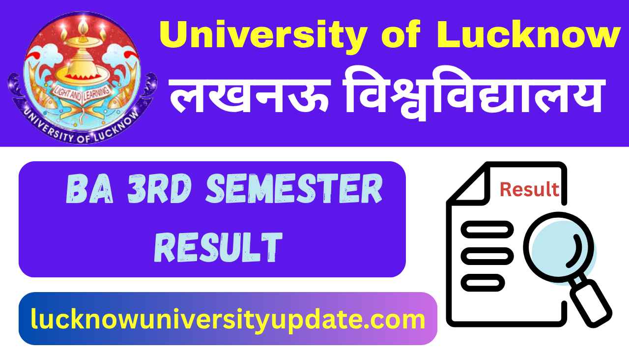 University of Lucknow BA 3rd Semester Result