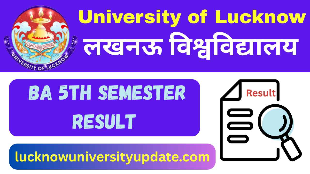 University of Lucknow BA 5th Semester Result