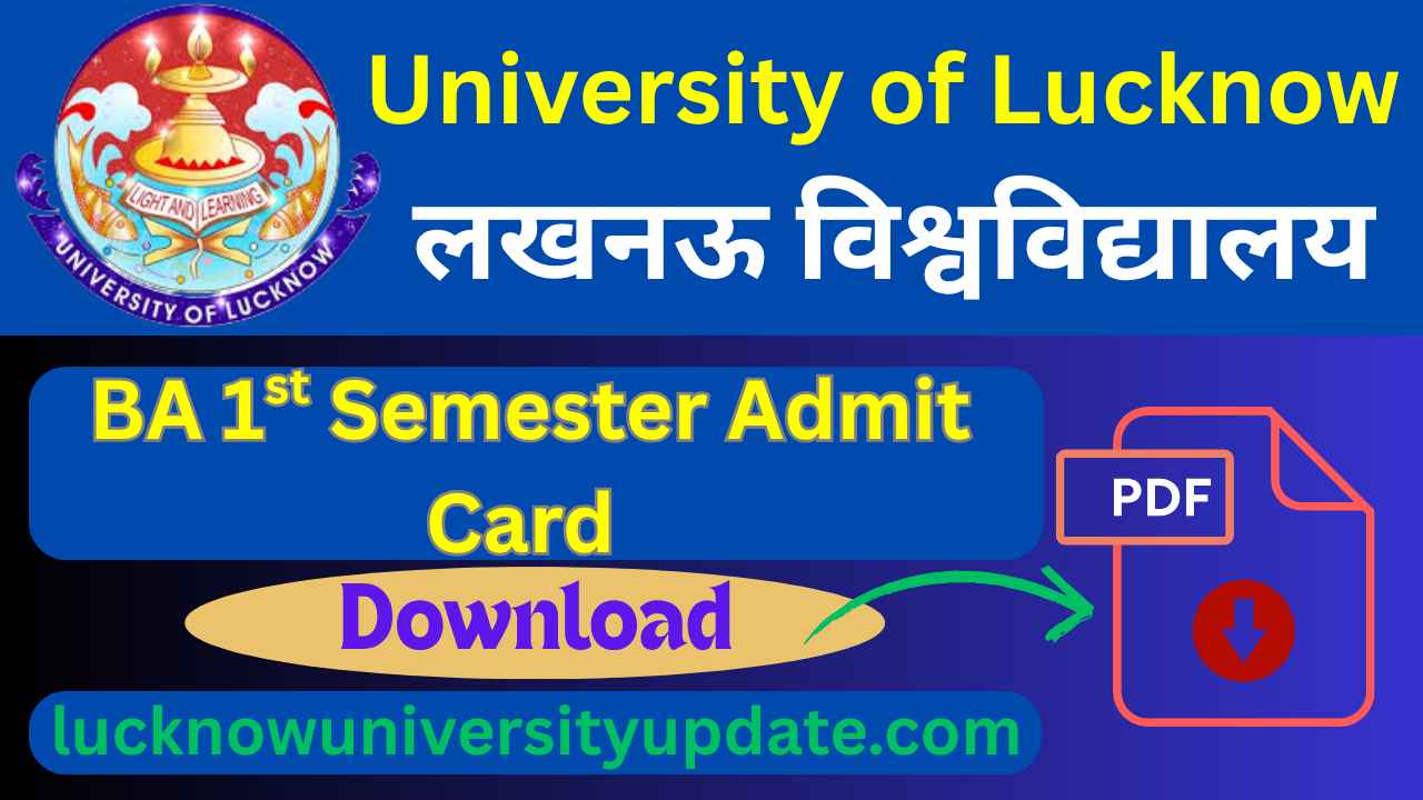 University of Lucknow BA 1st Semester Admit Card
