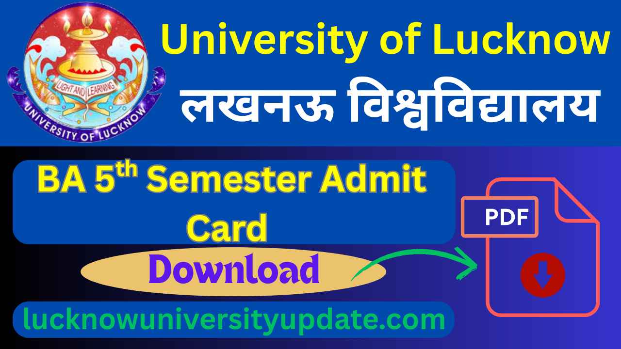 University of Lucknow BA 5th Semester Admit Card