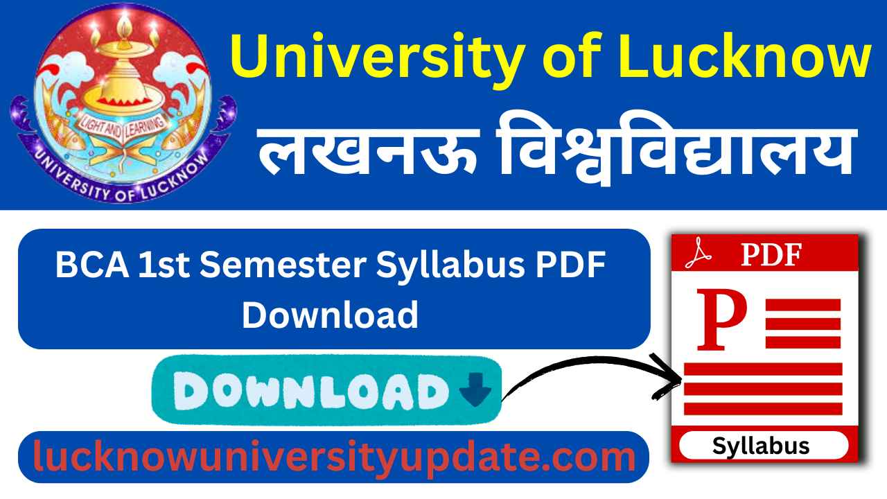 University of Lucknow BCA 1st Semester Syllabus PDF Download
