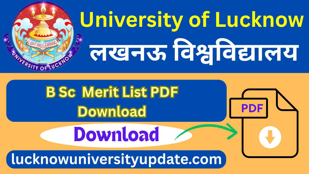 University of Lucknow B.Sc Merit List PDF Download