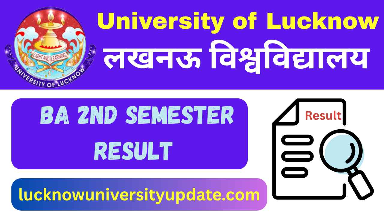 University of Lucknow BA 2nd Semester Result