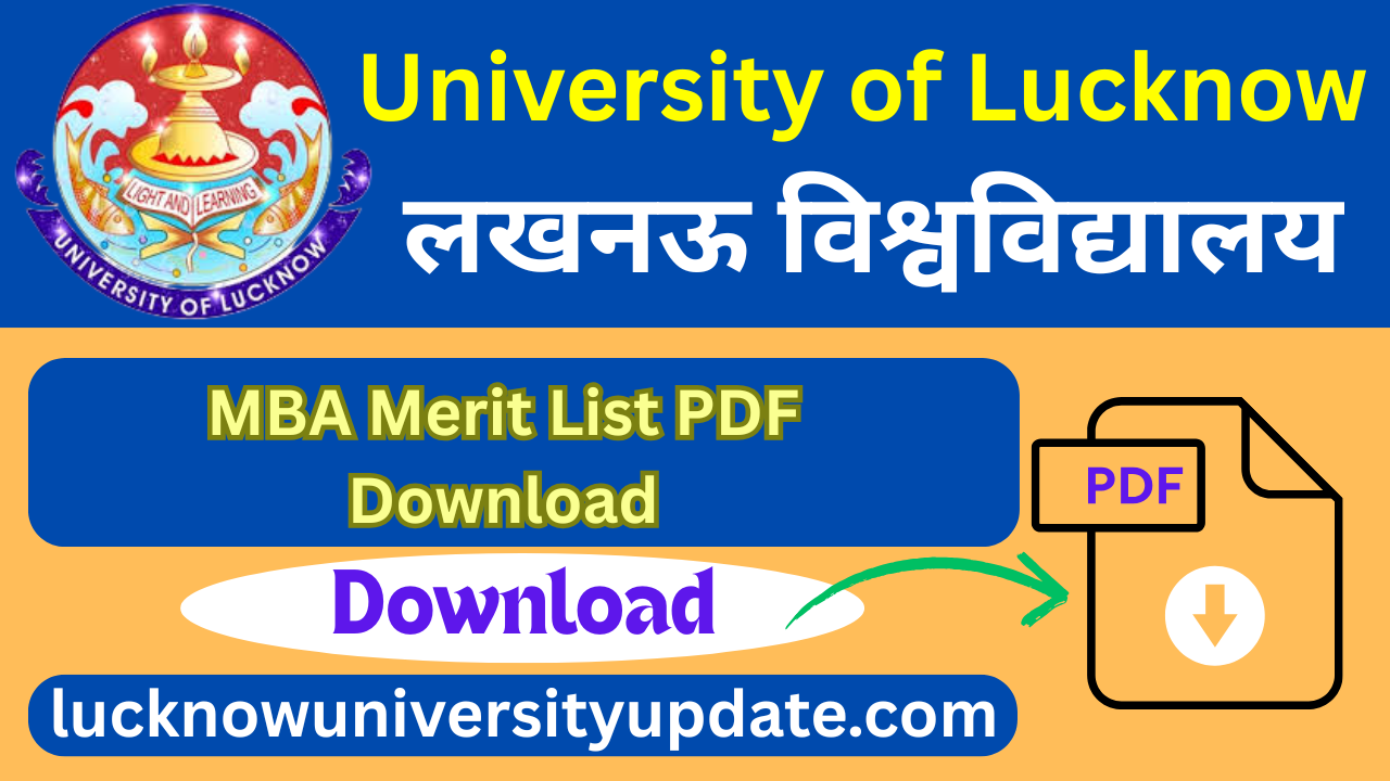 University of Lucknow MBA Merit List PDF Download