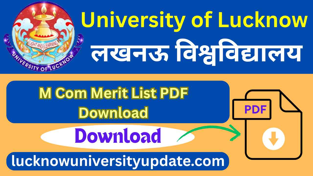 University of Lucknow M Com Merit List PDF Download