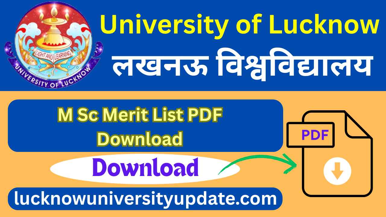 University of Lucknow M Sc Merit List PDF Download