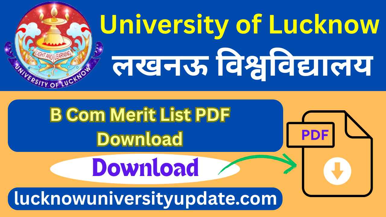 University of Lucknow B.Com Merit List PDF Download