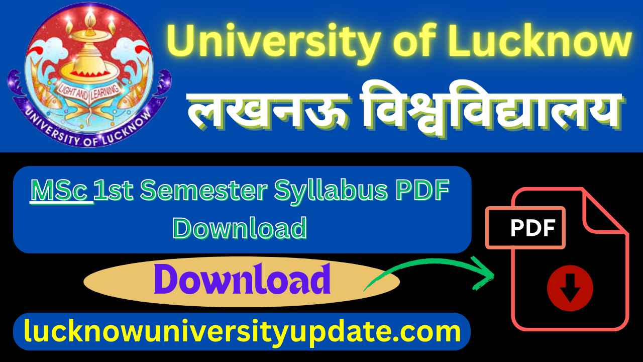 Lucknow University MSc 1st Semester Syllabus PDF Download